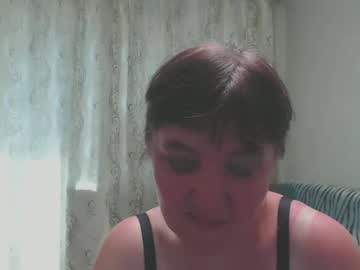  illusion 