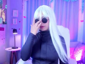 coralinericce 