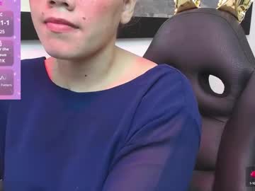 kaamilahnajwaa